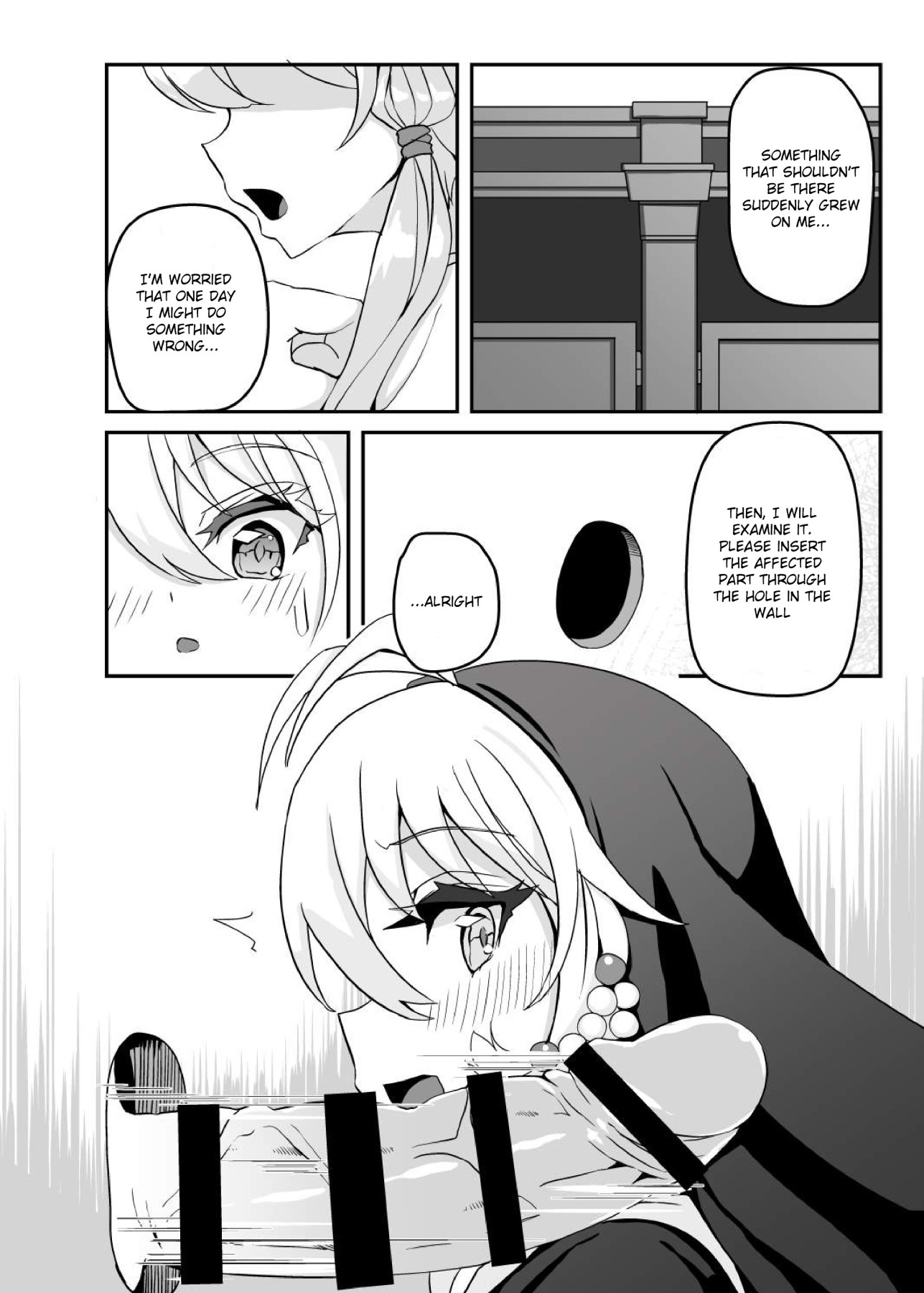 Hentai Manga Comic-Sister Maki's Lewd Secret-Read-3